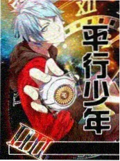 西瓜电影 深夜书房 文化综艺海报